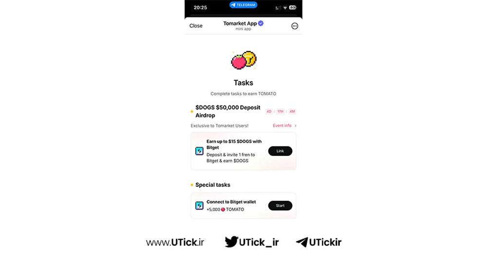 ایردراپ تومارکت Tomarket