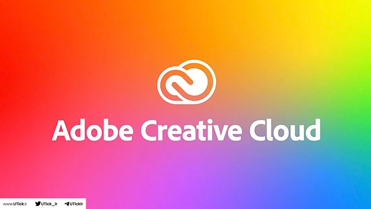 Adobe Creative Cloud چیست 