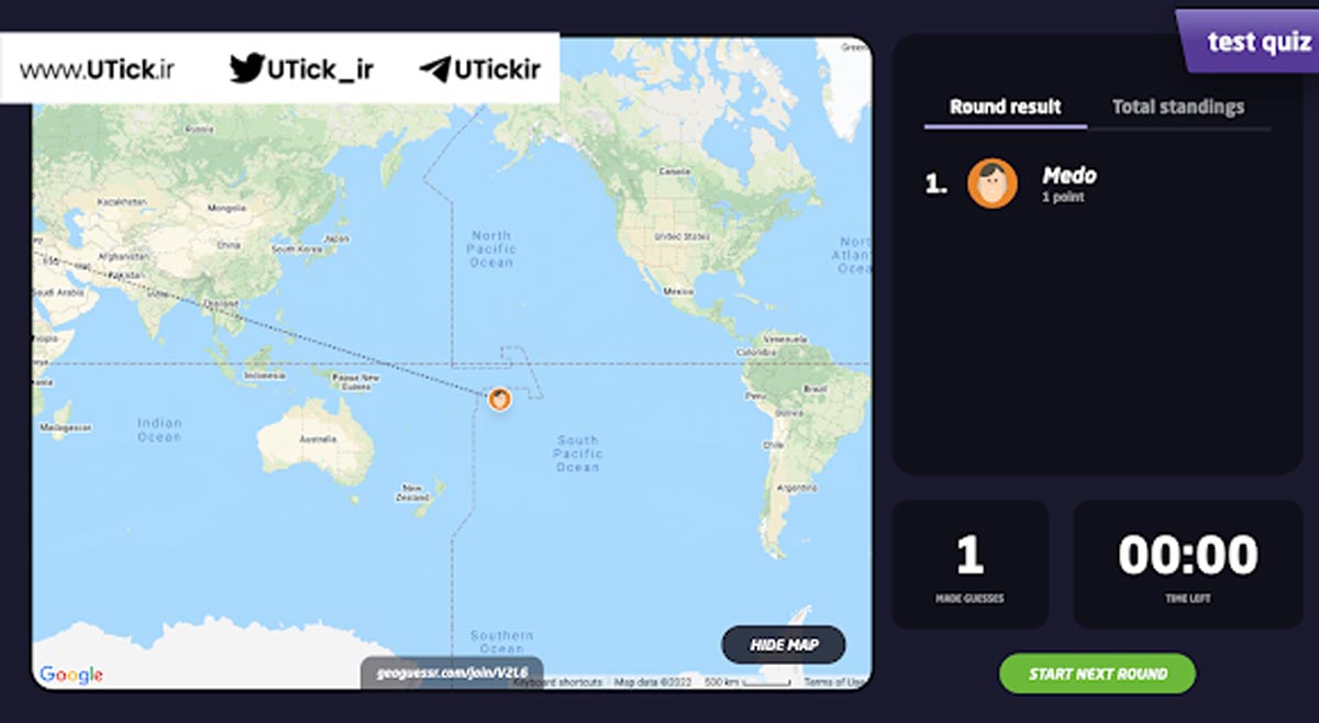 سرویس Geoguessr