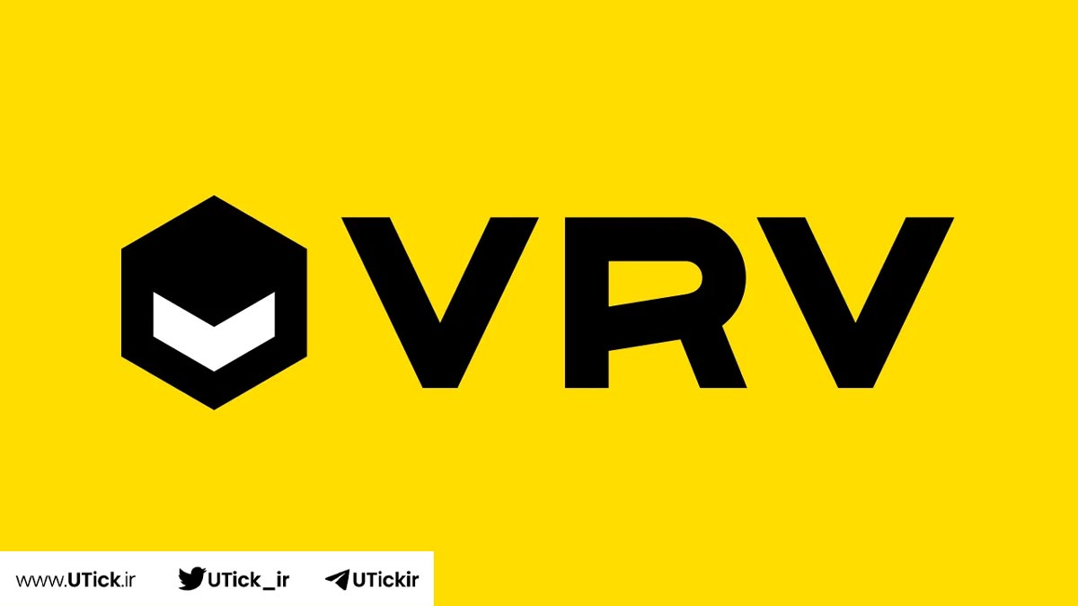 سرویس VRV