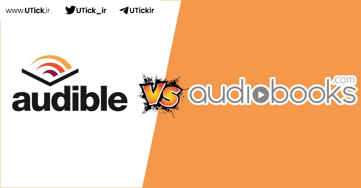 Audiobooks.com و آدیبل