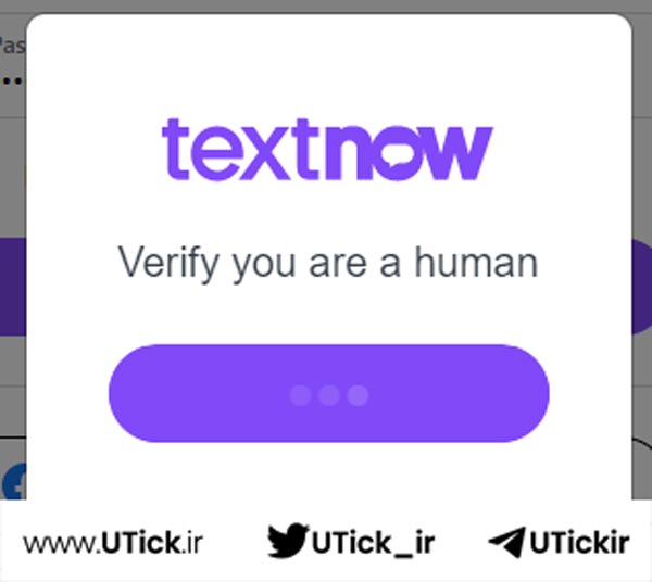 رفع مشکل TextNow در آیفون