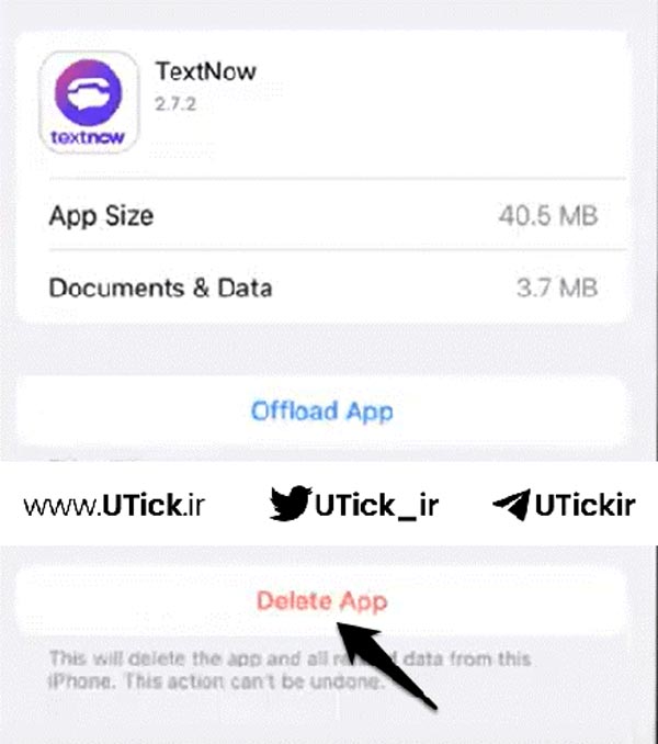 رفع مشکل TextNow در آیفون