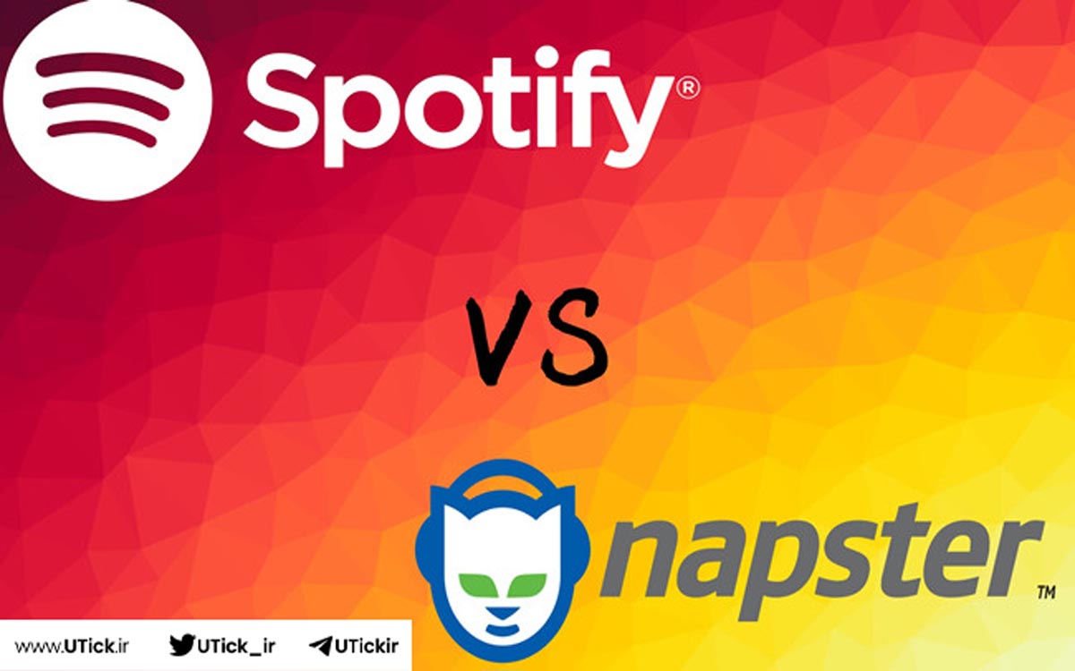 Napster و Spotify