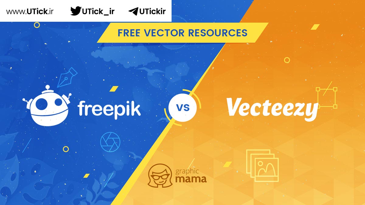 Freepik و Vecteezy