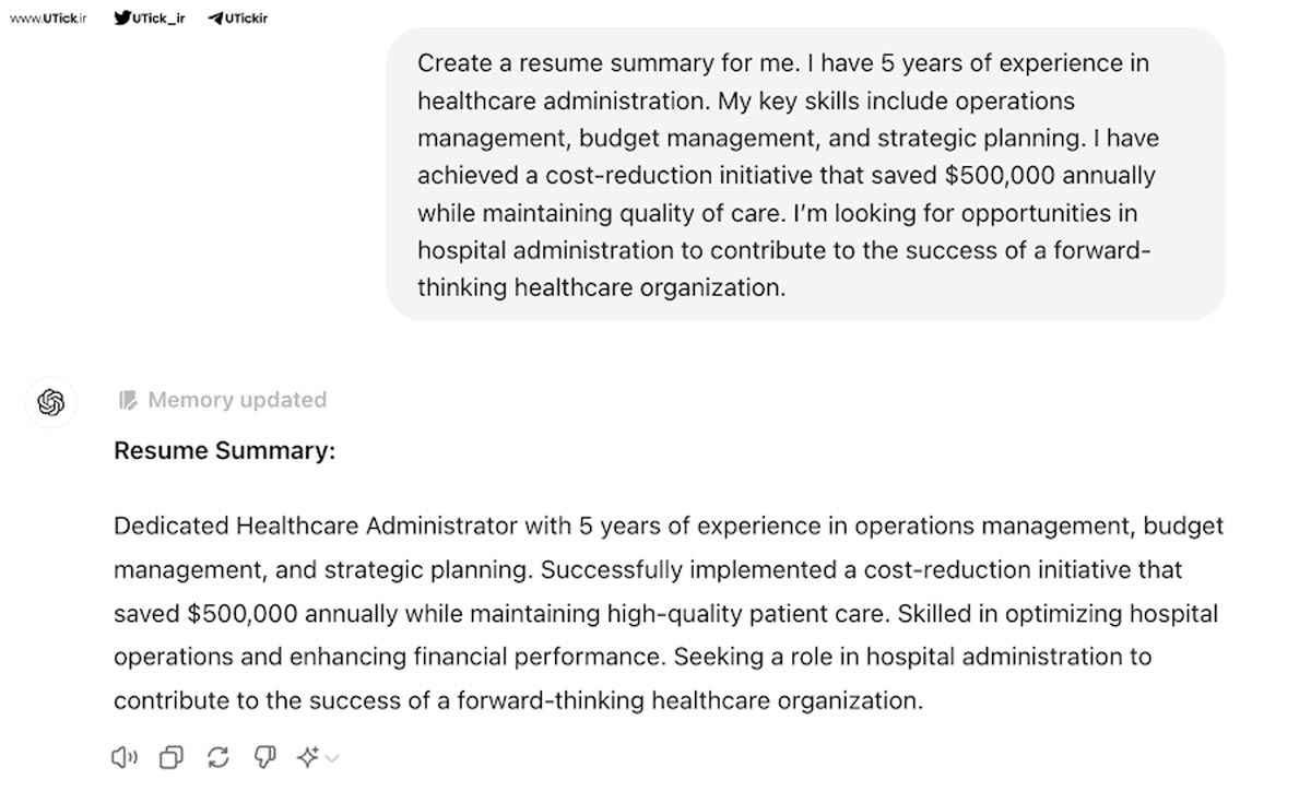 ساخت رزومه با هوش مصنوعی چت جی پی تی