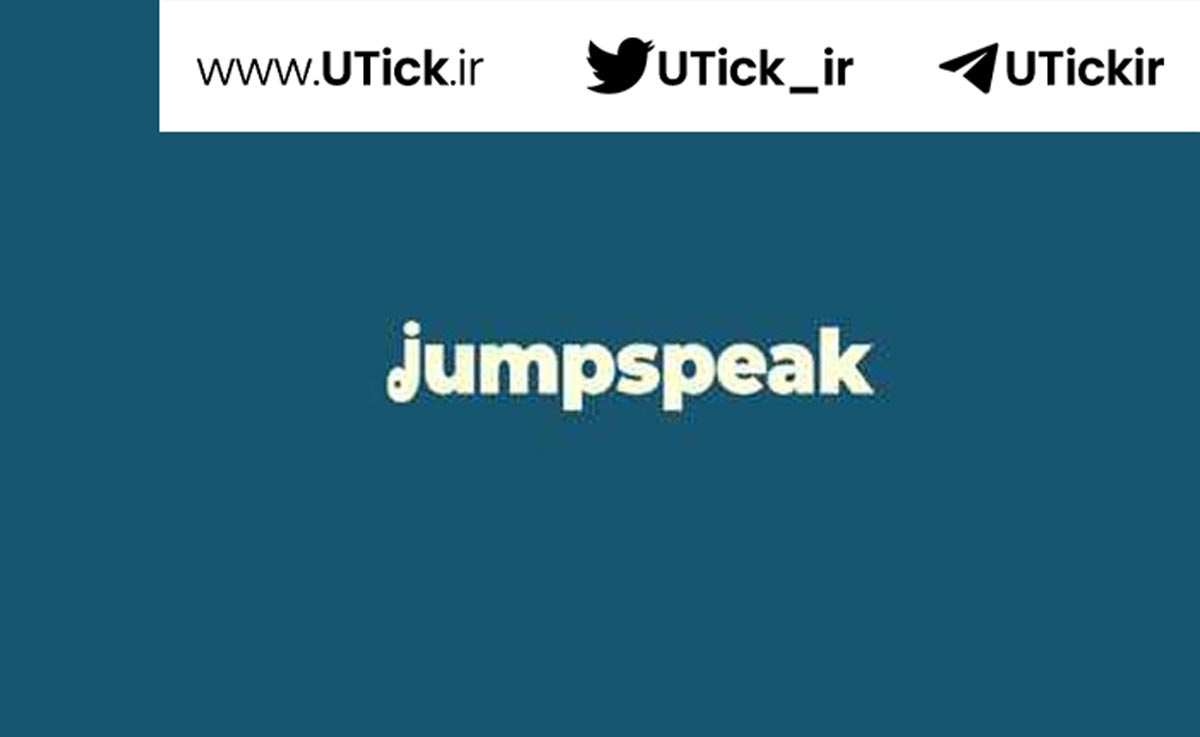 Jumpspeak و دولینگو 