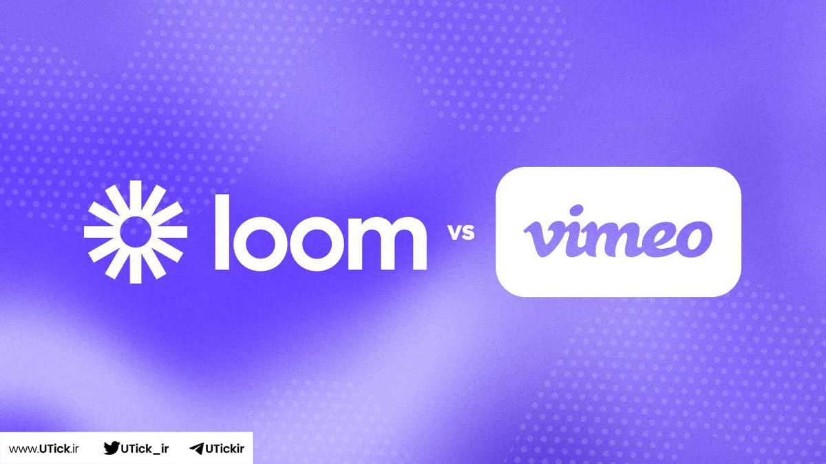 Loom و Vimeo