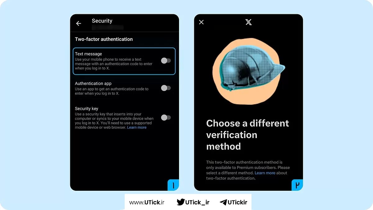 تایید دو مرحله ای توییتر