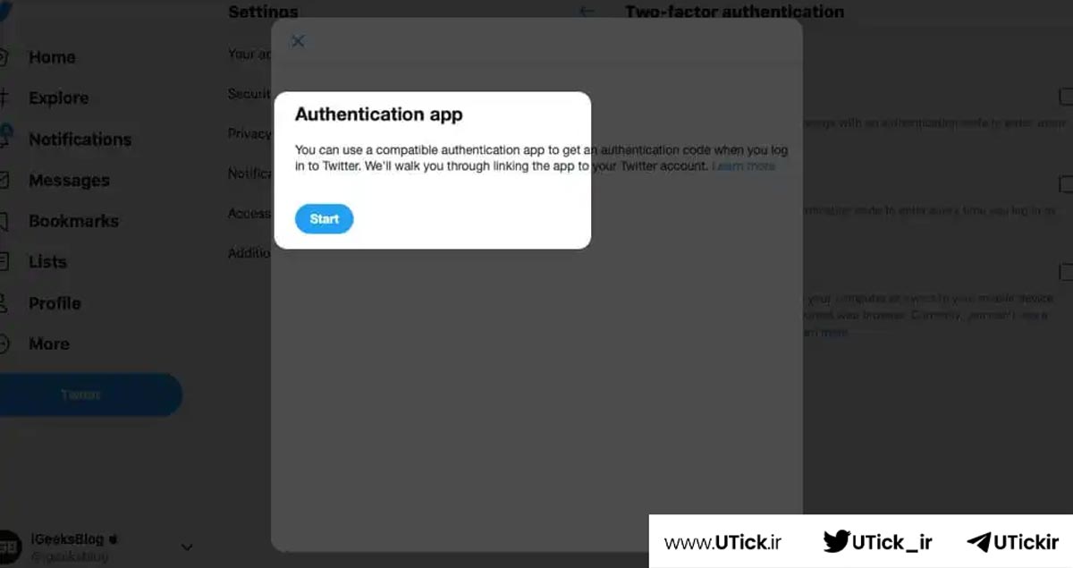 تایید دو مرحله ای توییتر