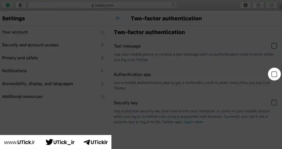 تایید دو مرحله ای توییتر