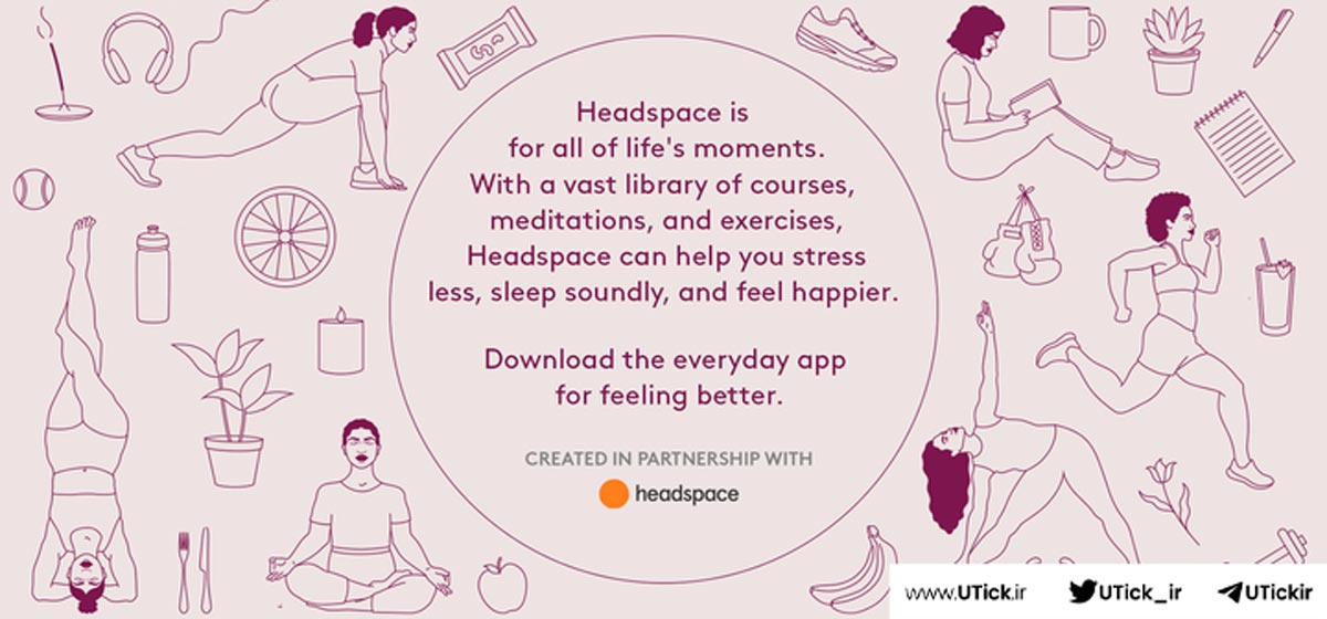 روتین مدیتیشن پایدار با Headspace