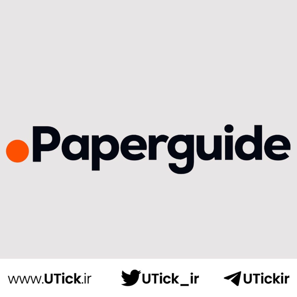 کویل بات و Paperguide