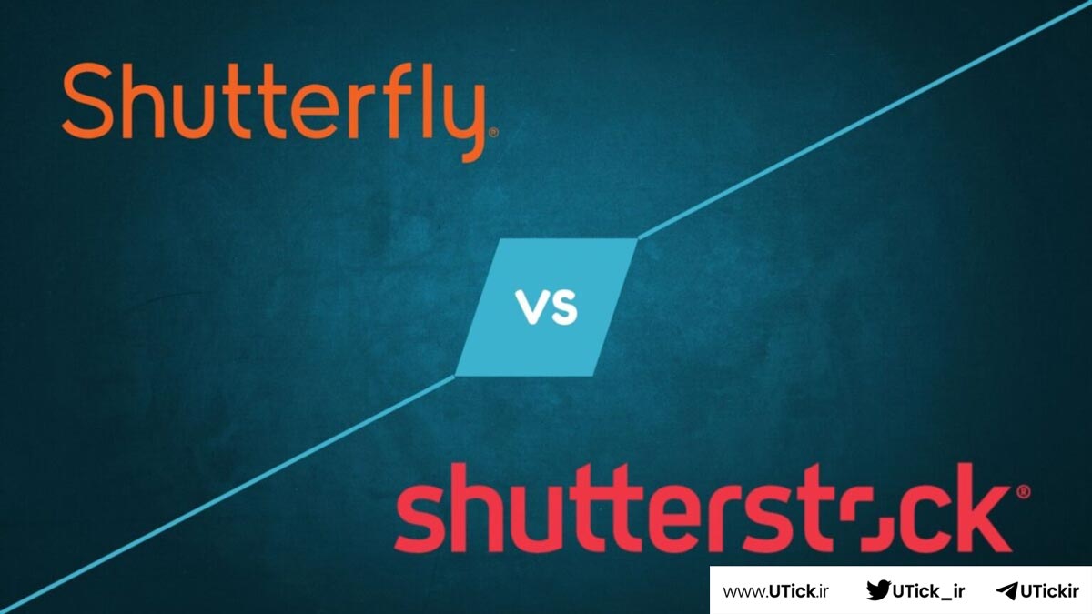 Shutterfly و Shutterstock