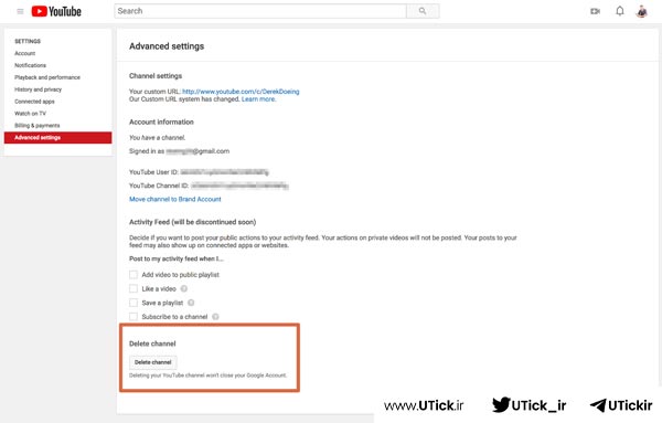 آموزش حذف اکانت یوتیوب