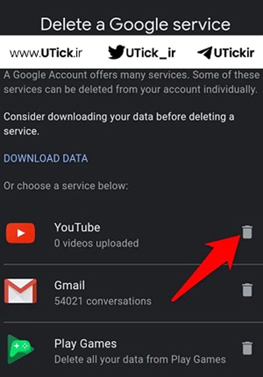 آموزش حذف اکانت یوتیوب