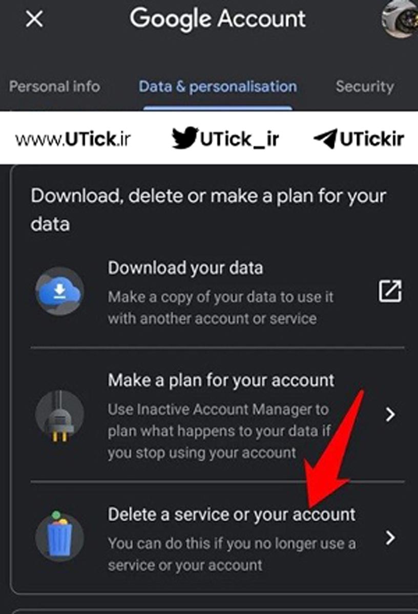 آموزش حذف اکانت یوتیوب