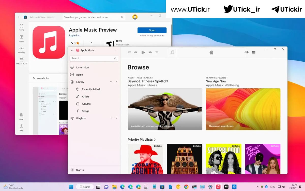 استفاده از اپل موزیک در ویندوز