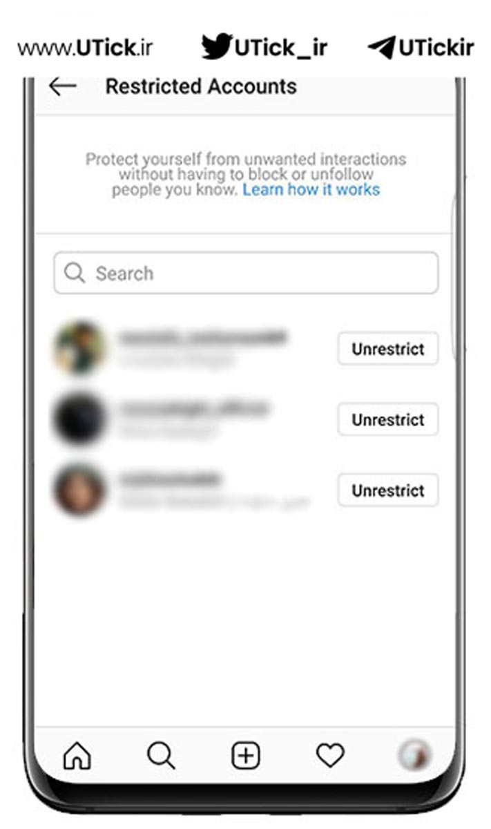 گزینه restrict در اینستاگرام چیست
