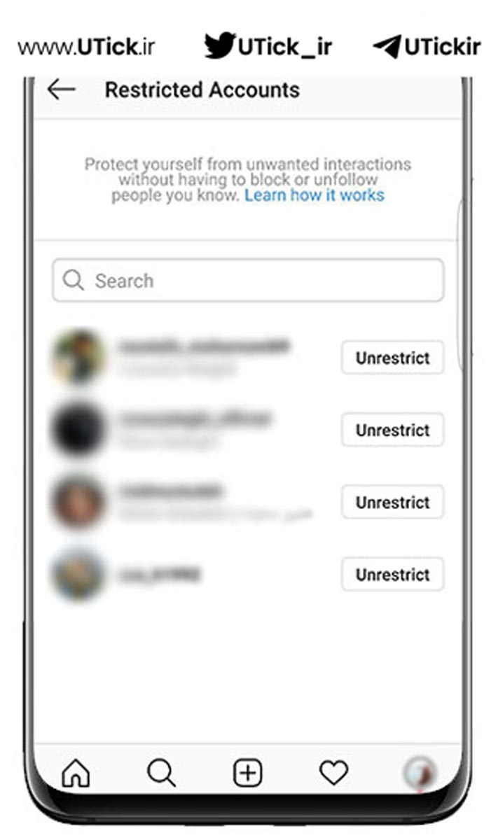 گزینه restrict در اینستاگرام چیست