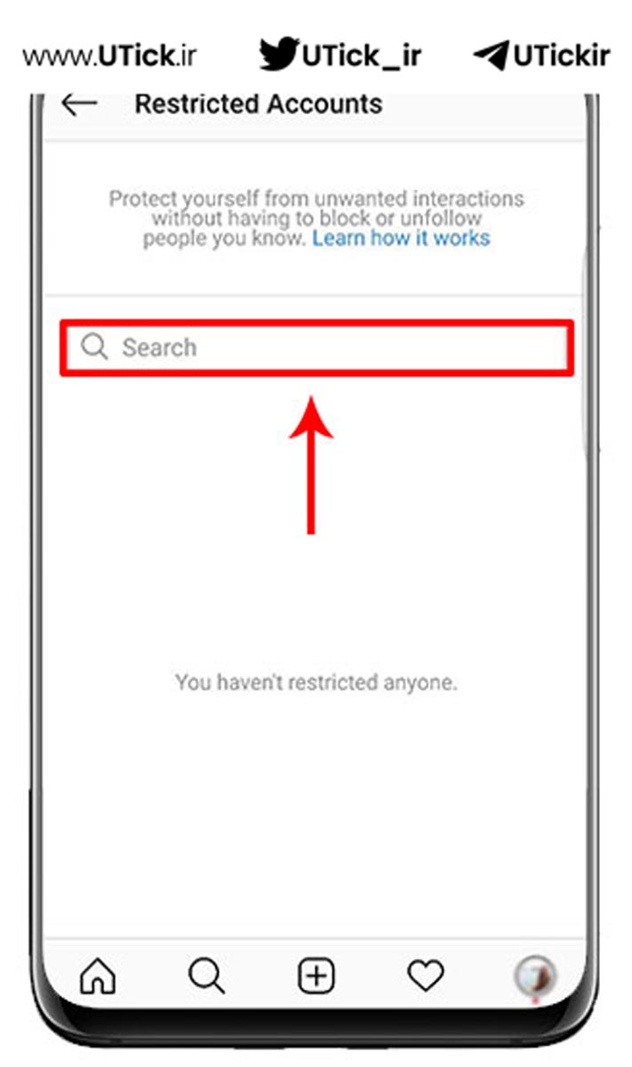 گزینه restrict در اینستاگرام چیست