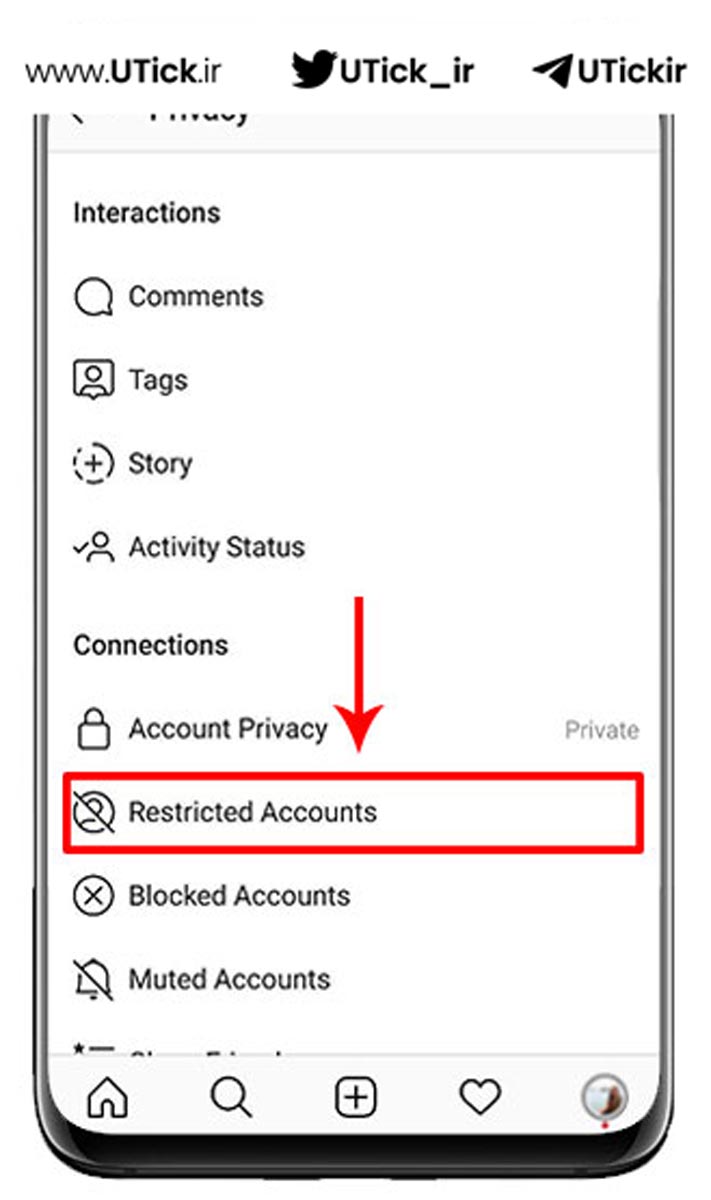 گزینه restrict در اینستاگرام چیست