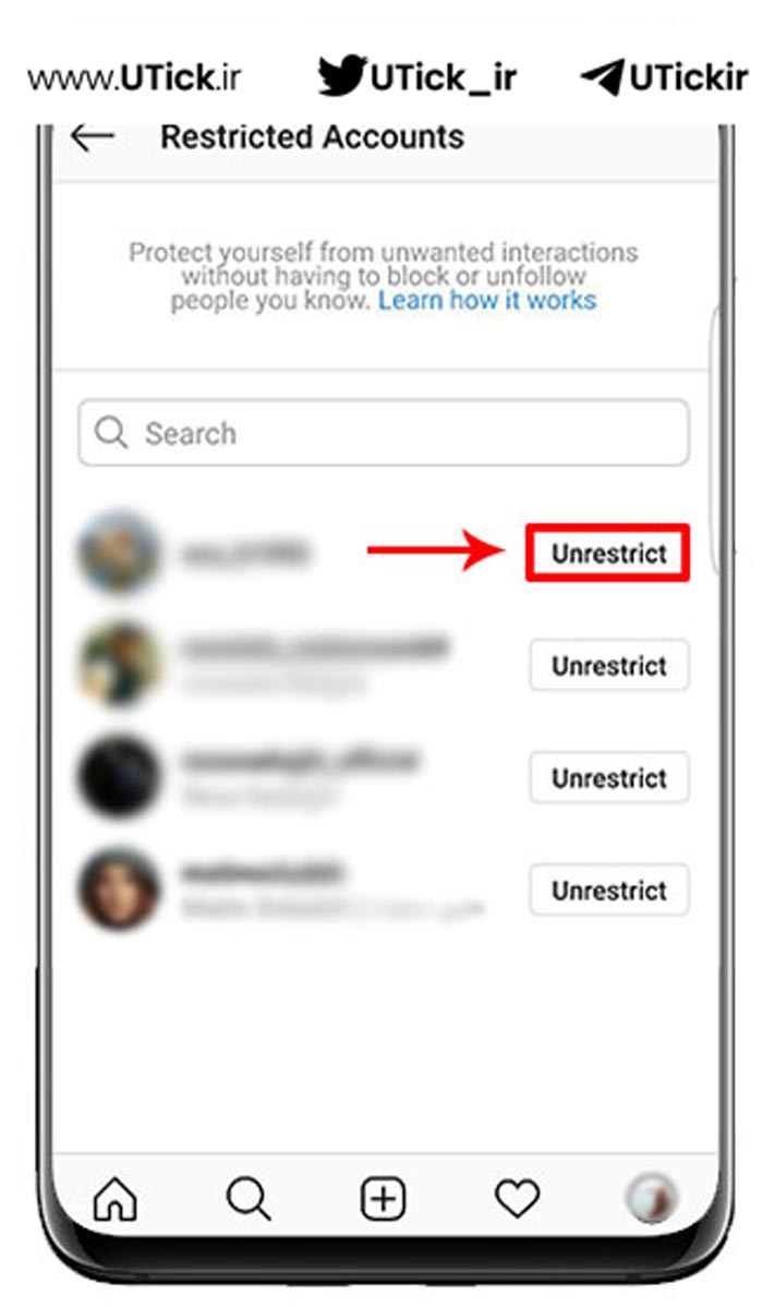 گزینه restrict در اینستاگرام چیست
