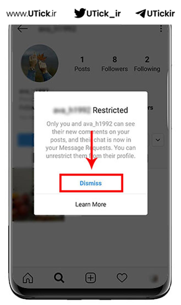گزینه restrict در اینستاگرام چیست