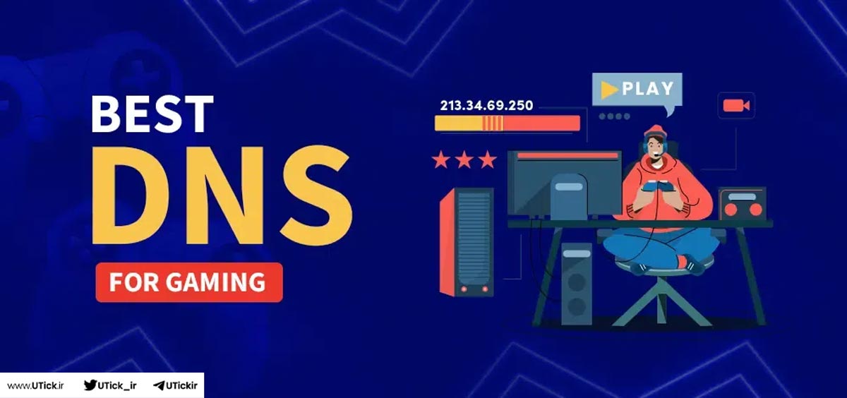 بهترین DNS برای بازی پابجی موبایل