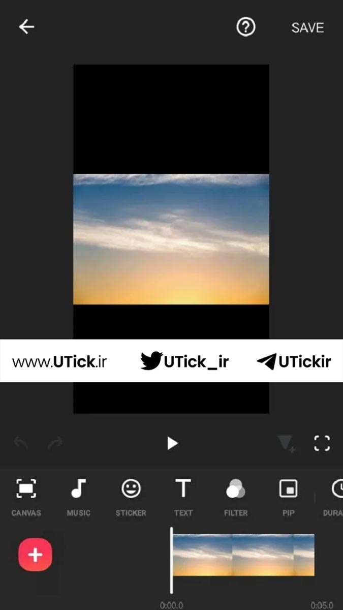 اموزش حذف پس زمینه عکس در اینشات